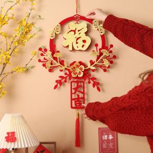 乔迁新居入门秘籍：吉祥物品大！