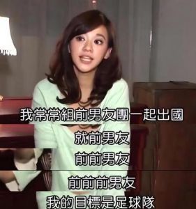 梦境老公婚礼梦，婚姻期待与担忧
