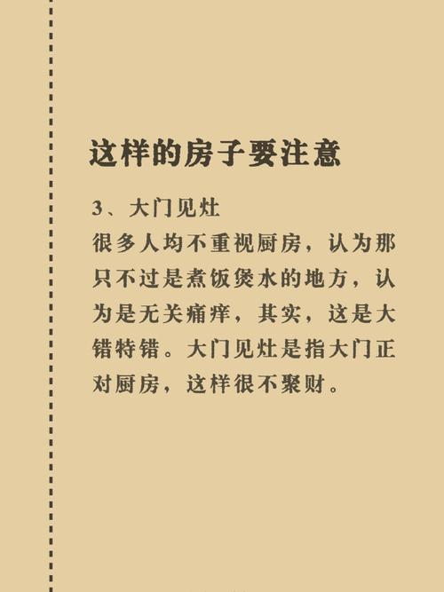 解密梦境：老公娶别人婚礼的含义与心理解读