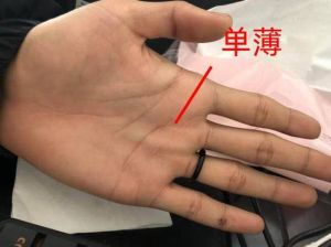 面相女性命苦十大预兆，命运之谜大解密