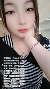 解码女性幸福：从脸面看内心平和与自信