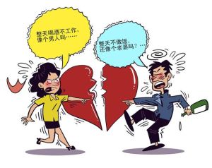 打斗离婚梦：梦境解析及婚姻危机应对