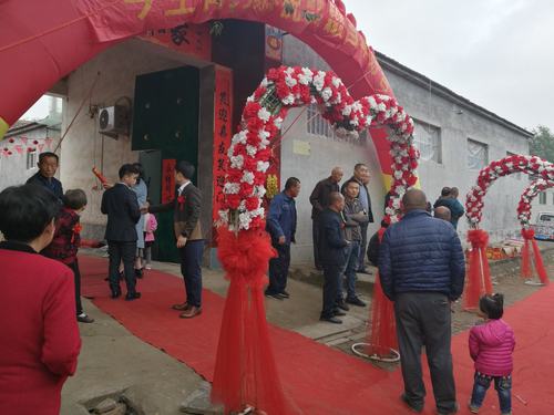 梦见多人结婚吉凶运势转折与人际关系预兆