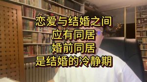 男生爱女生12个细腻表现：深情陪伴，平凡中的不凡光彩