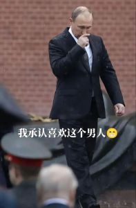 优秀男人的十大品质，塑造完美人格之道！
