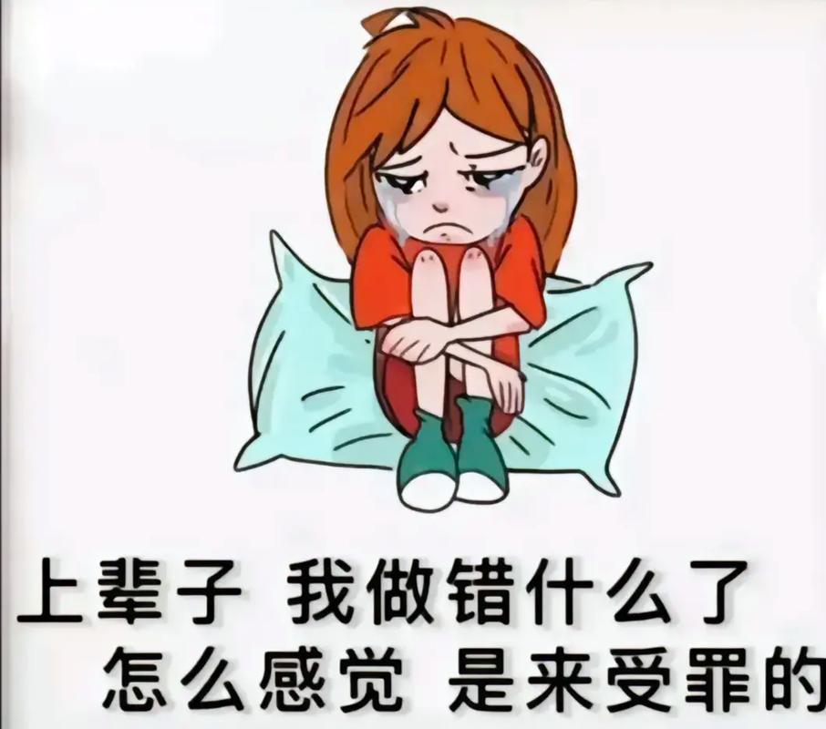 命苦成因：原生家庭面子情义与改变命运之道