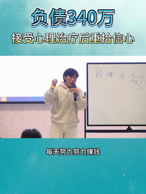 帮助孩子走出抑郁：爱与智慧守护成长之路