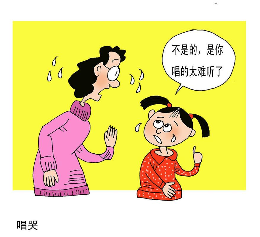 教孩子赢在心态：应对游戏输赢的5大策略
