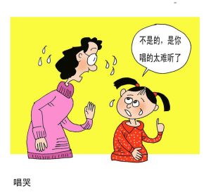 教孩子赢在心态：应对游戏输赢的5大策略