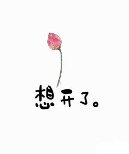 梦境：老公结婚的深层含义及心理解读