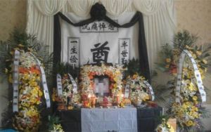 解密梦境丧事：象征意义与未来启示