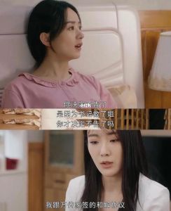 面对平庸与出轨：爱与宽容的考验