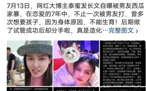 穿白衣者性格：追求完美与内心纯净的秘密