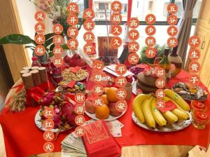 新家吉祥：传统搬家仪式与禁忌