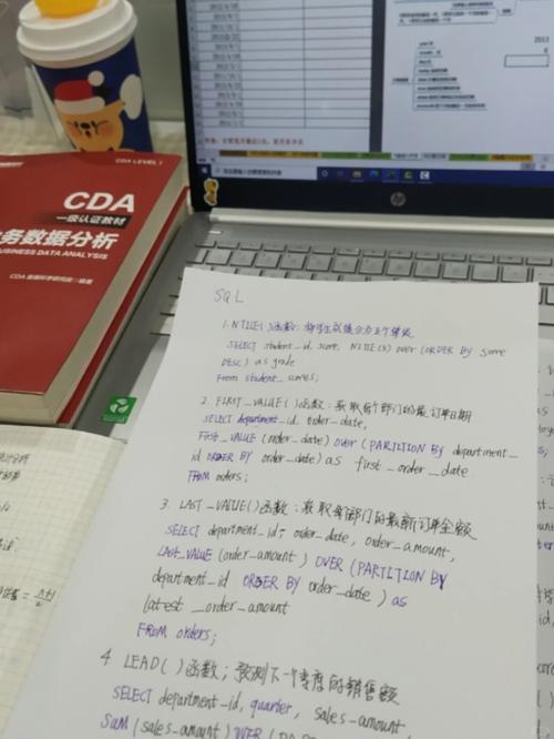 战胜职场孤立：心态调整与沟通策略