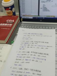 战胜职场孤立：心态调整与沟通策略