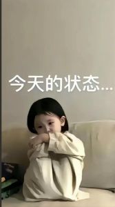 情绪压抑：自我疗愈实用方法指南
