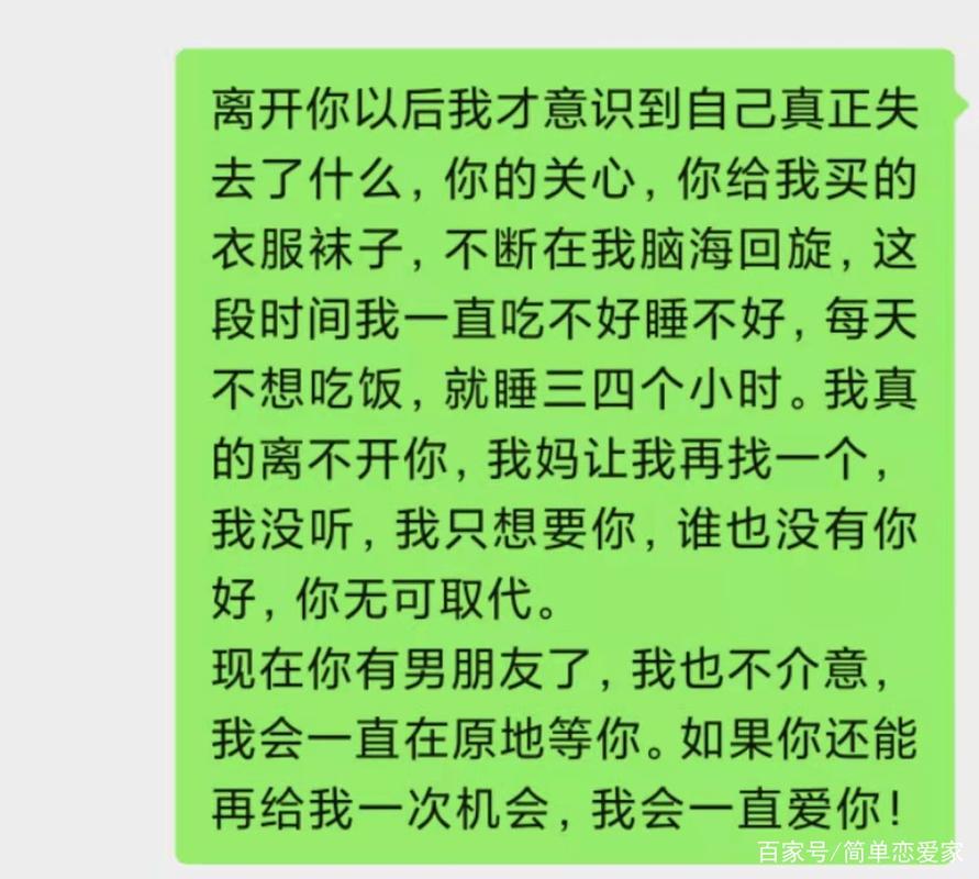 25招轻松告别社交焦虑，重拾自信！