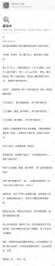 分手后的心理风暴：厌恶背后的奥秘