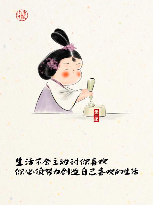 逆境转机：霉运变好运的秘诀