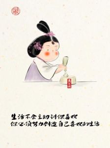 逆境转机：霉运变好运的秘诀