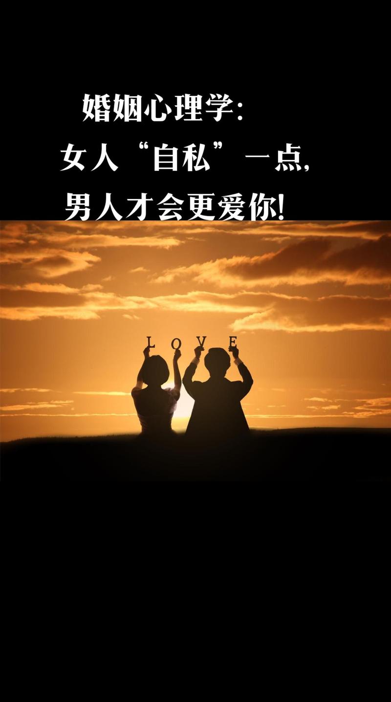 战胜孤立：四招化解困境，重拾人际和谐