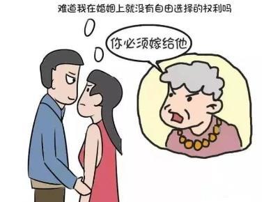 梦境婚姻抉择：自由与束缚的内心挣扎