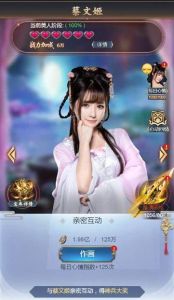 色彩穿衣颜色揭示性格密码