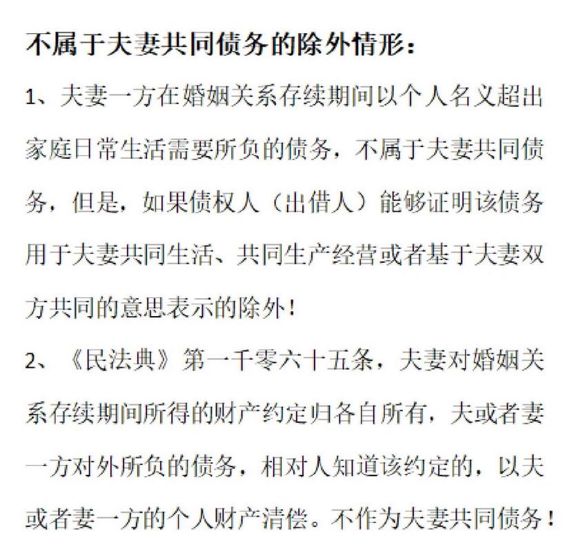 心理测试你的爱意深浅，测出你的心动时刻
