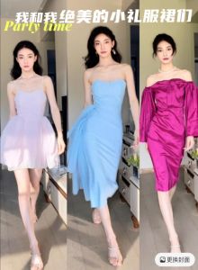穿浅色衣者的性格密码与色彩心理学