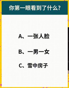 同款多色狂热：女性时尚心理