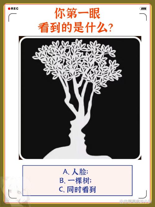 15题女生心意，测出她是否对你动心！