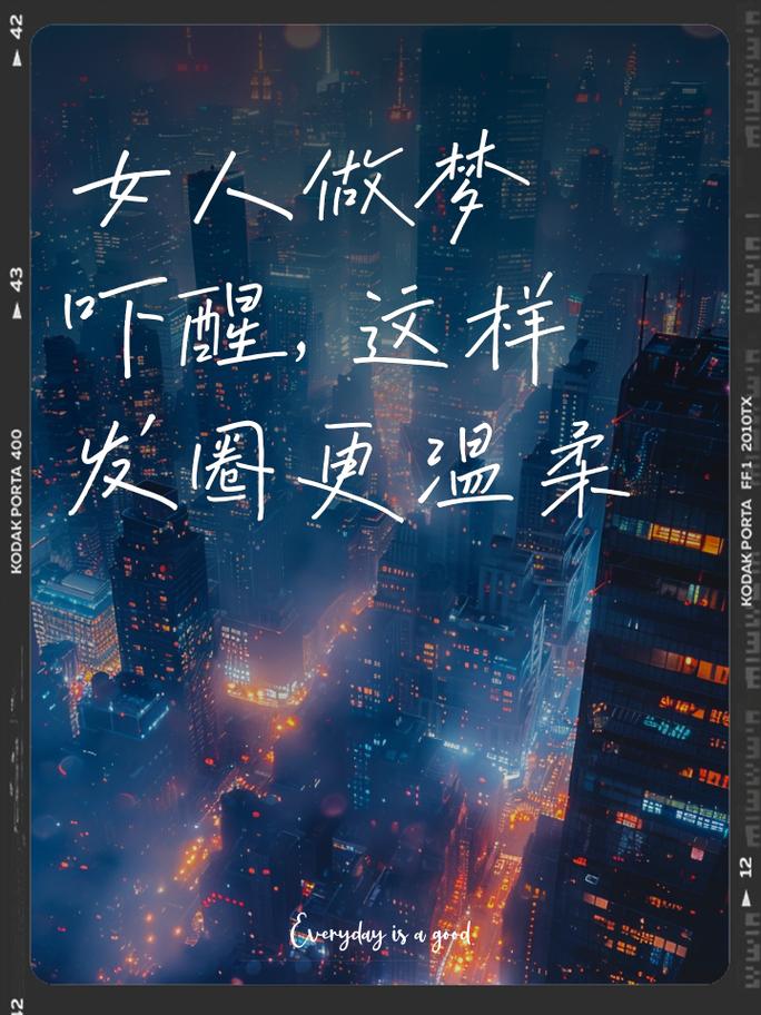 梦境哭泣女人梦中哭泣的预示与深层含义