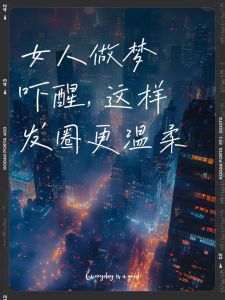 梦境哭泣女人梦中哭泣的预示与深层含义