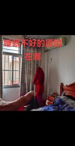 连续做梦真相与健康警示