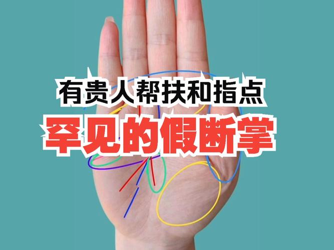 梦境解析：结婚无准备的深层含义