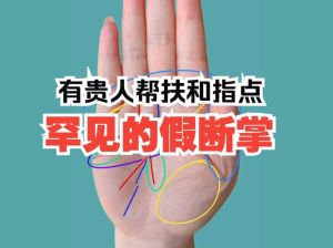 梦境解析：结婚无准备的深层含义