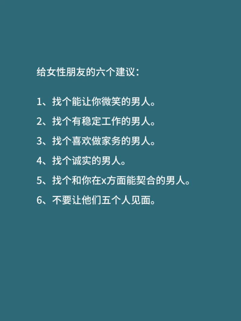 老公自慰背后的真相及夫妻性生活改善秘诀