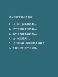 老公自慰背后的真相及夫妻性生活改善秘诀