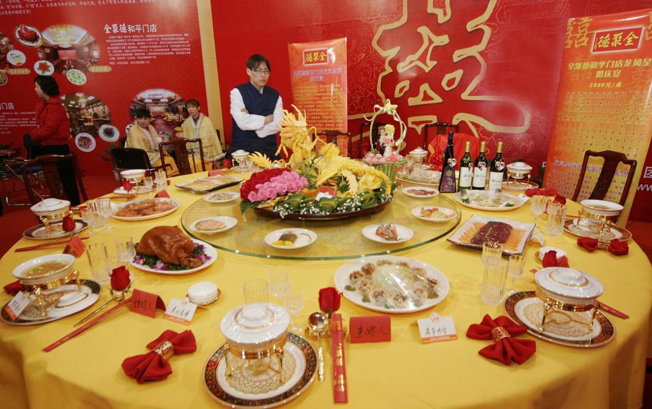梦境结婚办酒席的含义解析