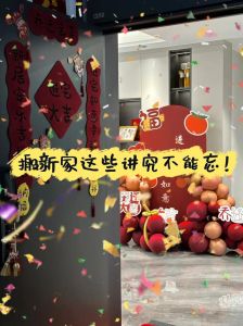 跨越沟通障碍：实用策略让心声绽放
