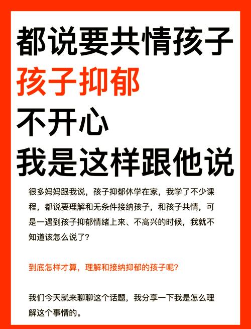 梦境婚礼爱情与成长心理寓意解析