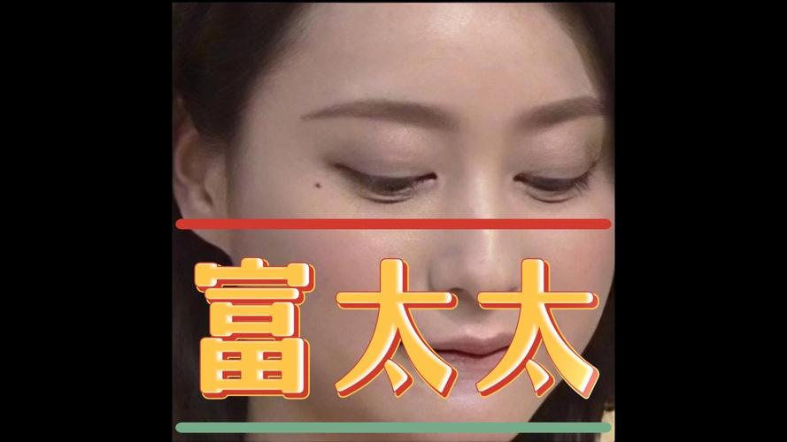 女性富贵命格：内在气质情商与性格的秘诀