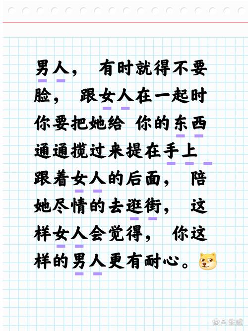 素雅女性魅力：清泉般的独立与高贵气质