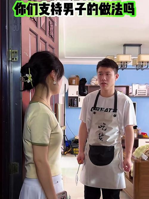 婚姻信任危机：四个故事揭示维系之道