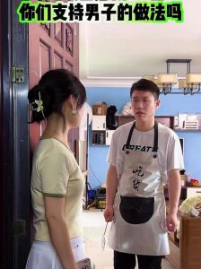 婚姻信任危机：四个故事揭示维系之道