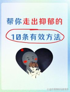 婚礼温馨致辞：父亲深情寄语新婚夫妇