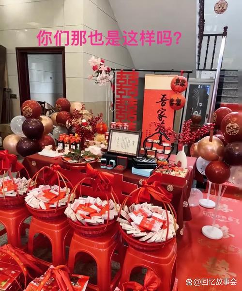 信任危机中的婚姻修复：张先生的故事