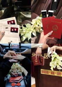 中国婚姻：领证与婚礼习俗的和谐融合