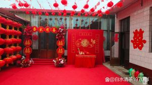 未举行婚礼的梦境解析：预示爱情危机还是期待？